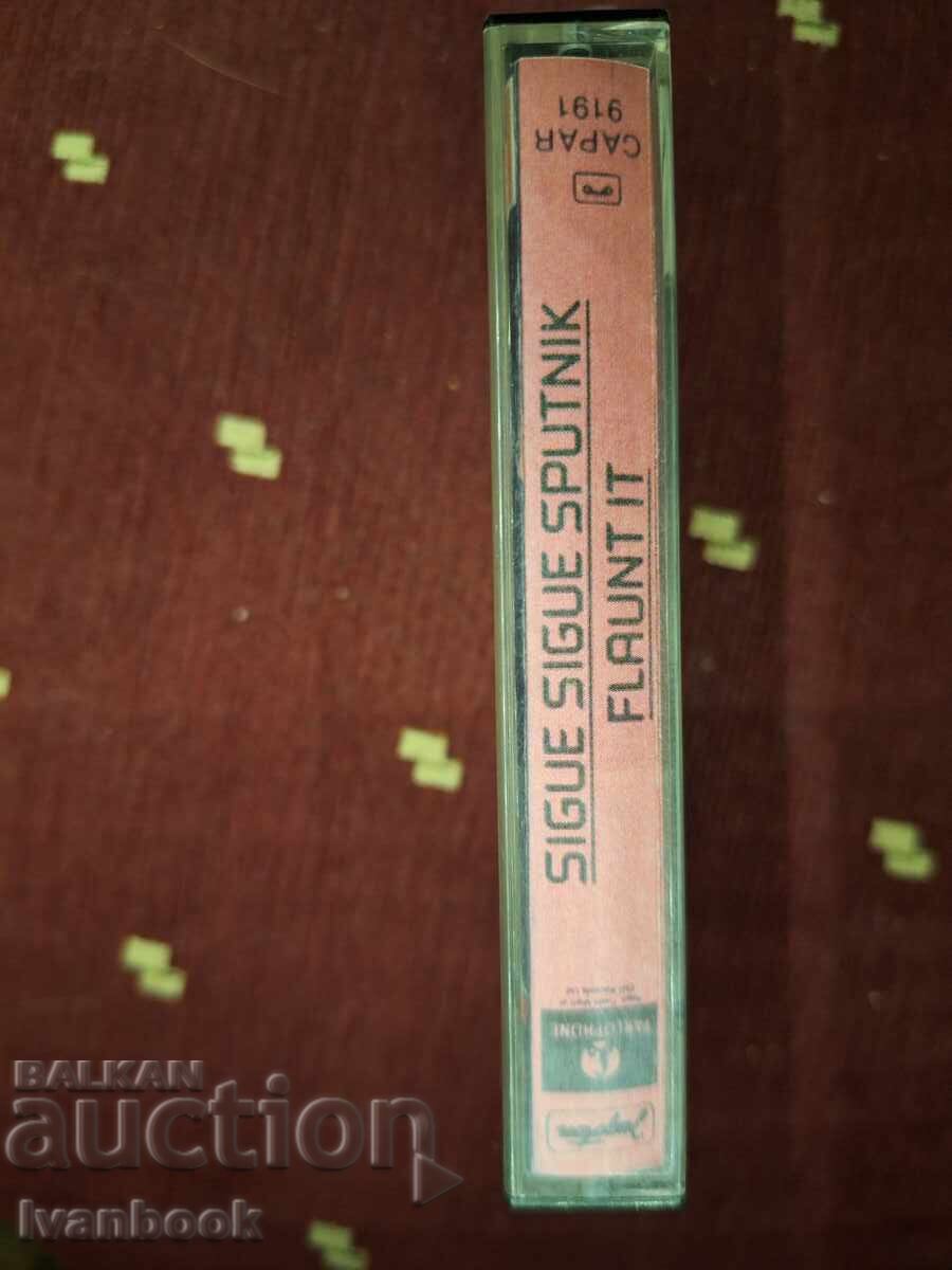 Audio cassette - Sigue Sigue Sputnik with price 3.00 BGN | € 1.53