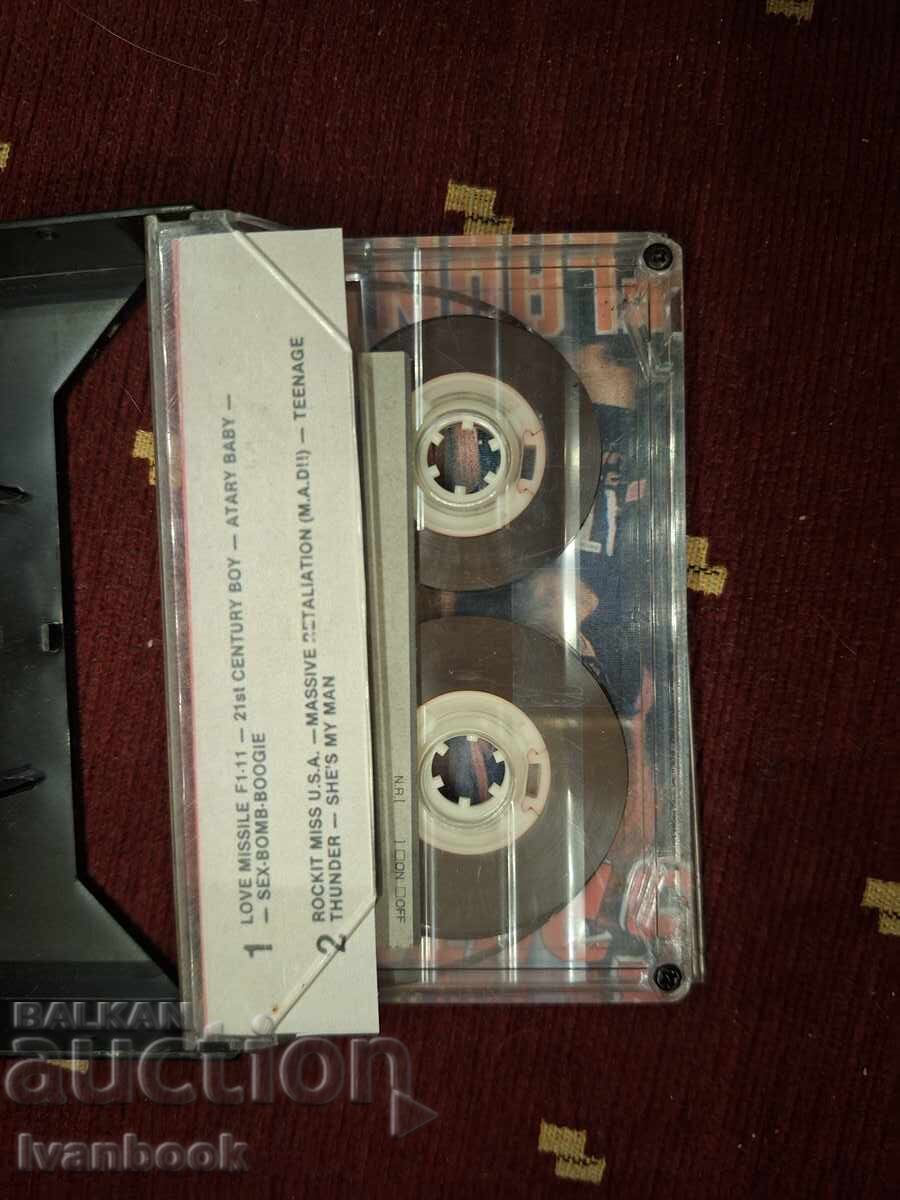 Auction  Audio cassette - Sigue Sigue Sputnik
