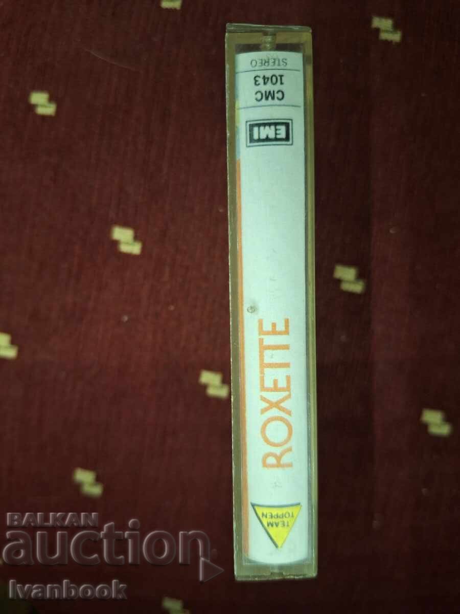 Аудио касета - Roxette с цена 3.00 лв. | € 1.53