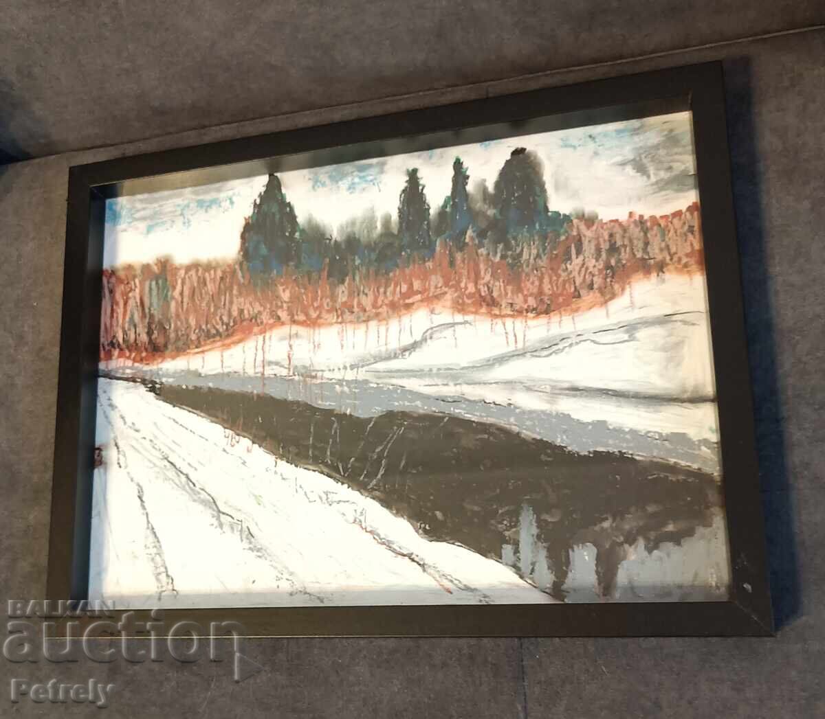 O imagine cu preț 50.00 BGN | € 25.56 O imagine cu preț 50.00 BGN | € 25.56