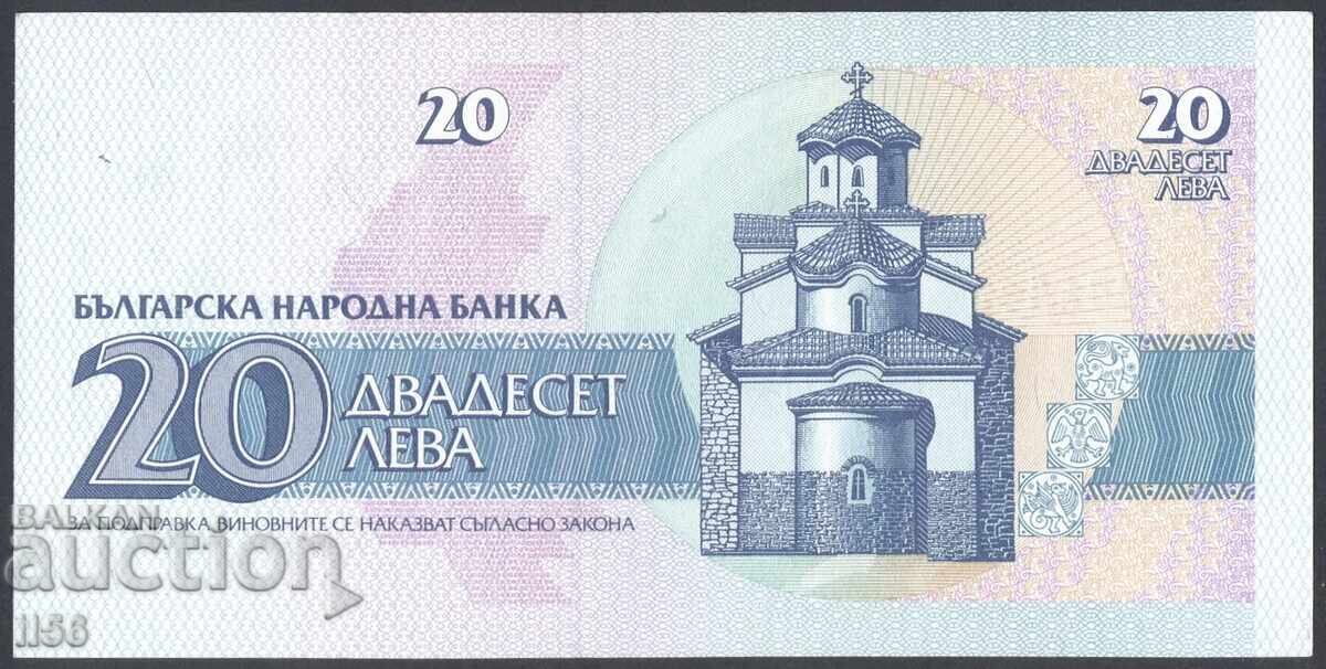 Bulgaria - 20 BGN 1991 - UNC with price 4.00 BGN | € 2.05 Bulgaria - 20 BGN 1991 - UNC with price 4.00 BGN | € 2.05