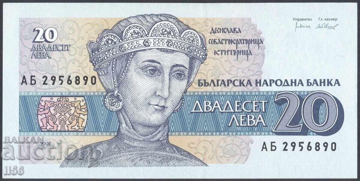 Bulgaria - 20 BGN 1991 - UNC Bulgaria - 20 BGN 1991 - UNC