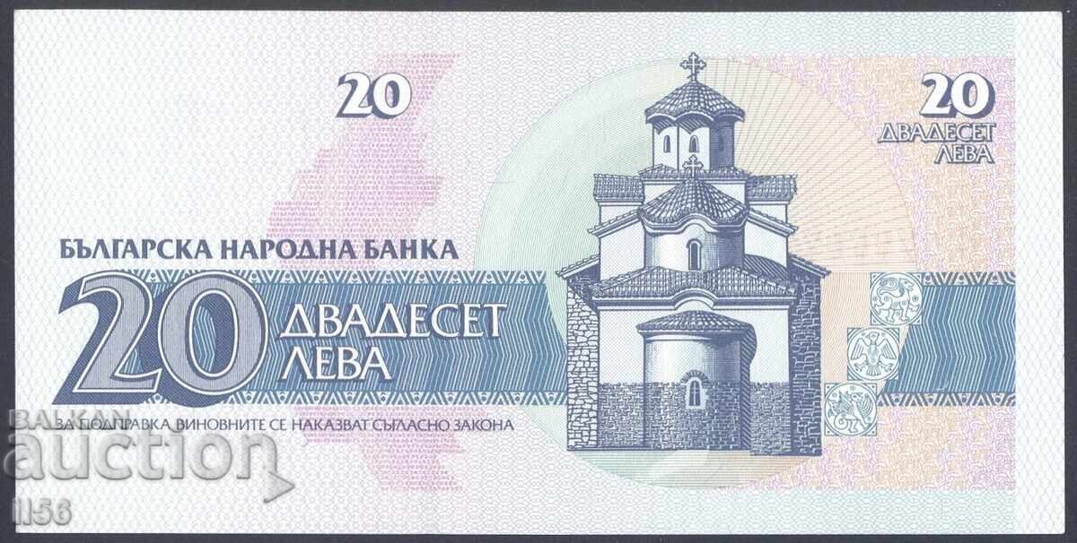 Bulgaria - 20 BGN 1991 - UNC with price 4.00 BGN | € 2.05 Bulgaria - 20 BGN 1991 - UNC with price 4.00 BGN | € 2.05