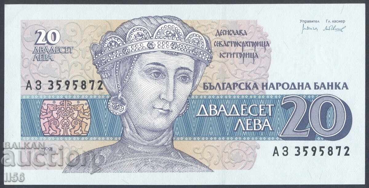 Bulgaria - 20 BGN 1991 - UNC Bulgaria - 20 BGN 1991 - UNC