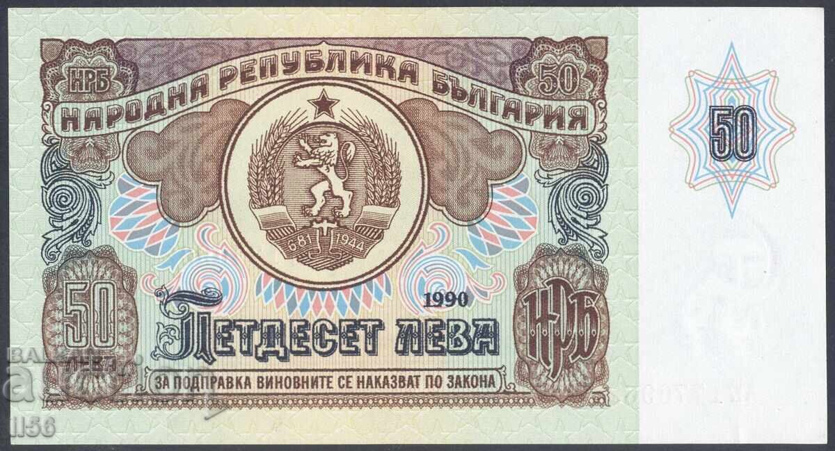 Bulgaria - 50 Leva 1990 - UNC with price 10.00 BGN | € 5.11 Bulgaria - 50 Leva 1990 - UNC with price 10.00 BGN | € 5.11