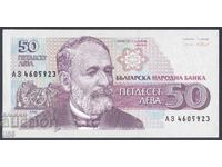 Bulgaria - 50 Leva 1992 - UNC