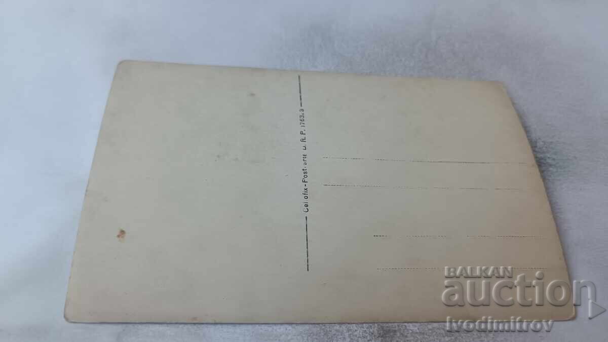 Photograph of Officers Eating Watermelon on the Front P S W with price 6.45 BGN | € 3.30 Photograph of Officers Eating Watermelon on the Front P S W with price 6.45 BGN | € 3.30