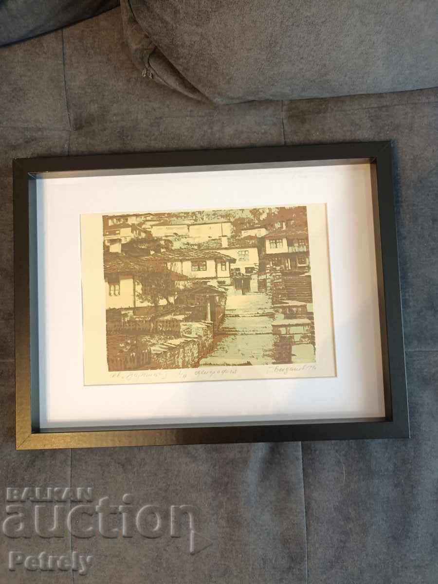 Tablou de G. Bogdanov cu preț 70.00 BGN | € 35.79 Tablou de G. Bogdanov cu preț 70.00 BGN | € 35.79