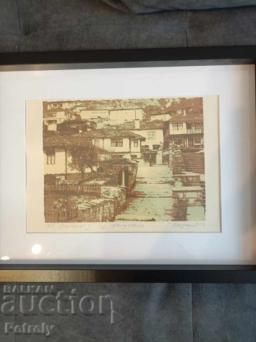 Licitație Tablou de G. Bogdanov Licitație Tablou de G. Bogdanov