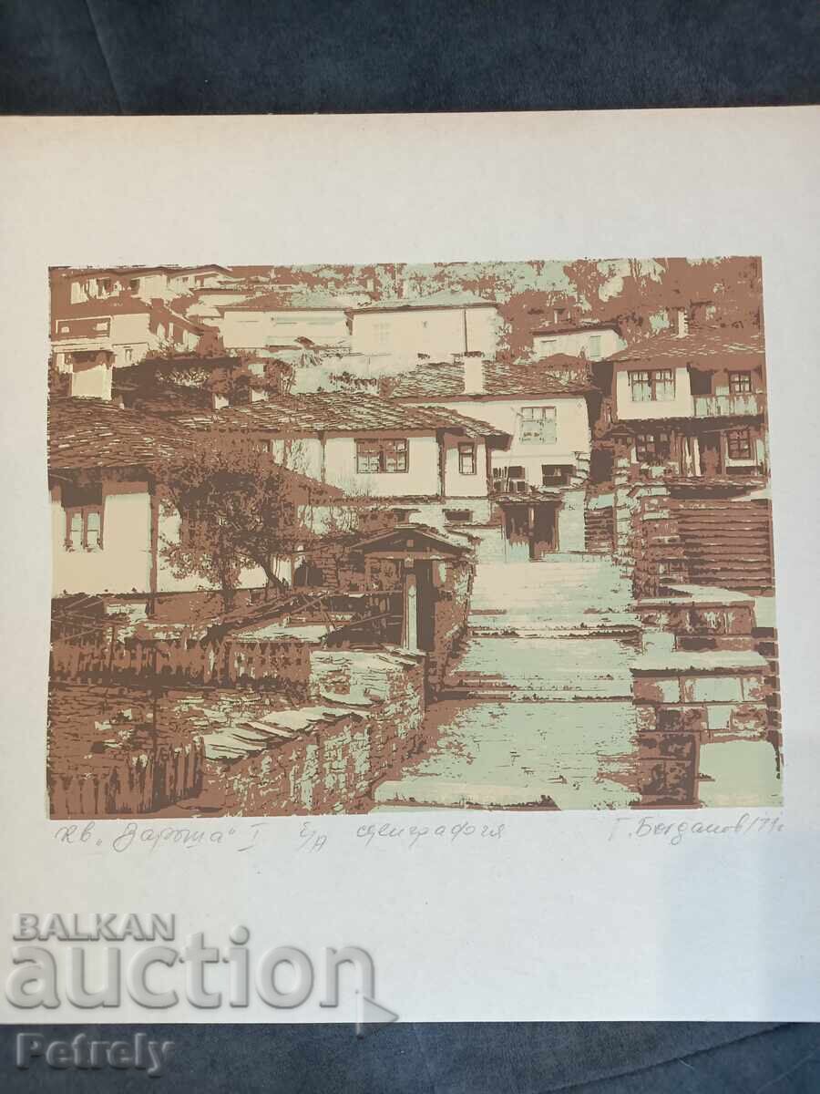 Livrarea Tablou de G. Bogdanov Livrarea Tablou de G. Bogdanov