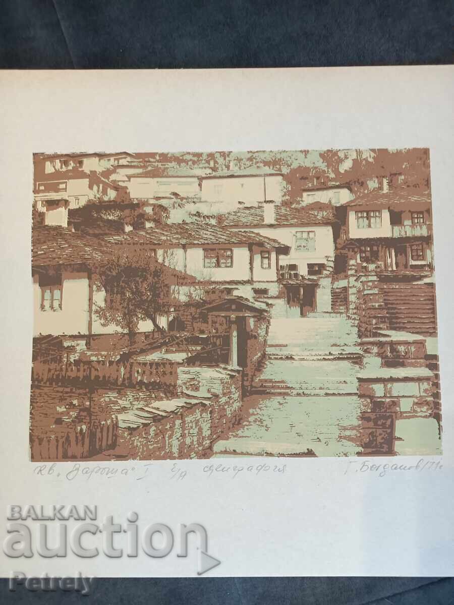 Tablou de G. Bogdanov - 5 Tablou de G. Bogdanov - 5