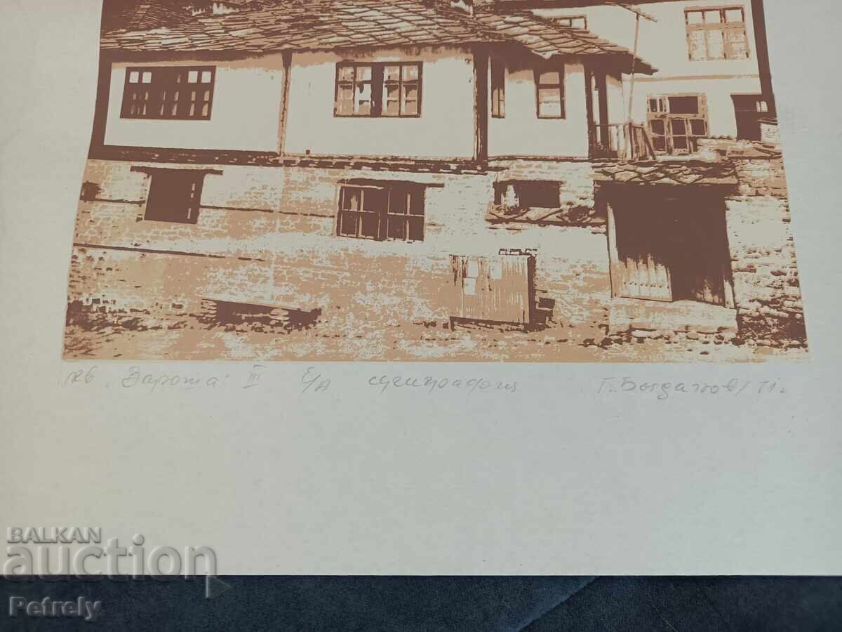 Livrarea Tablou de G. Bogdanov