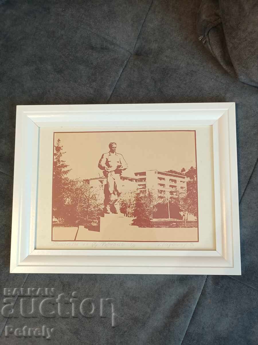 Licitație Tablou de G. Bogdanov