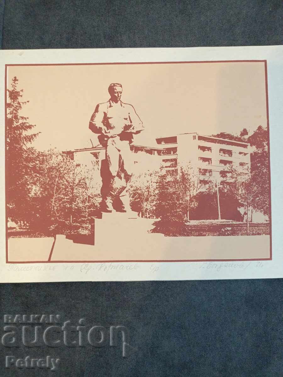 Livrarea Tablou de G. Bogdanov