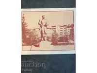 Tablou de G. Bogdanov