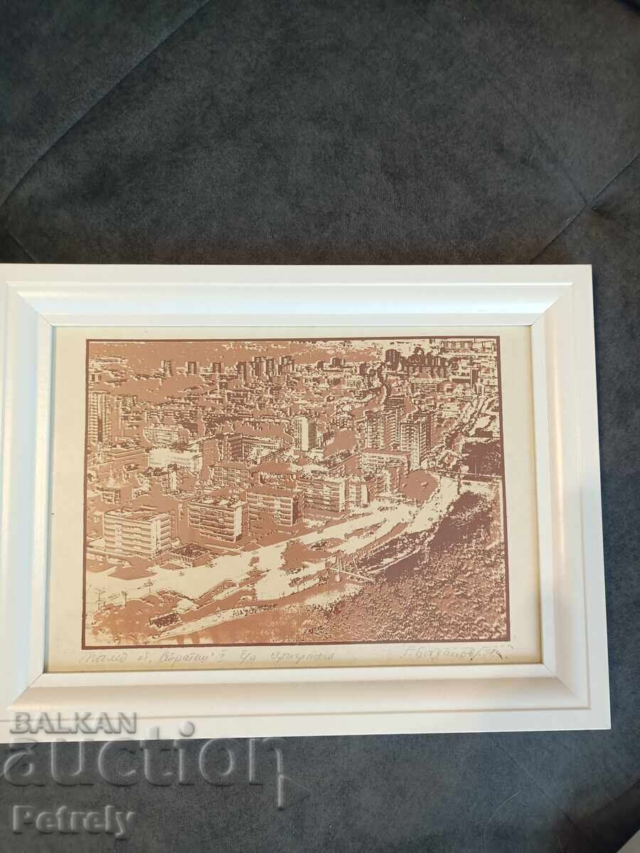 Auction  Painting by G. Bogdanov