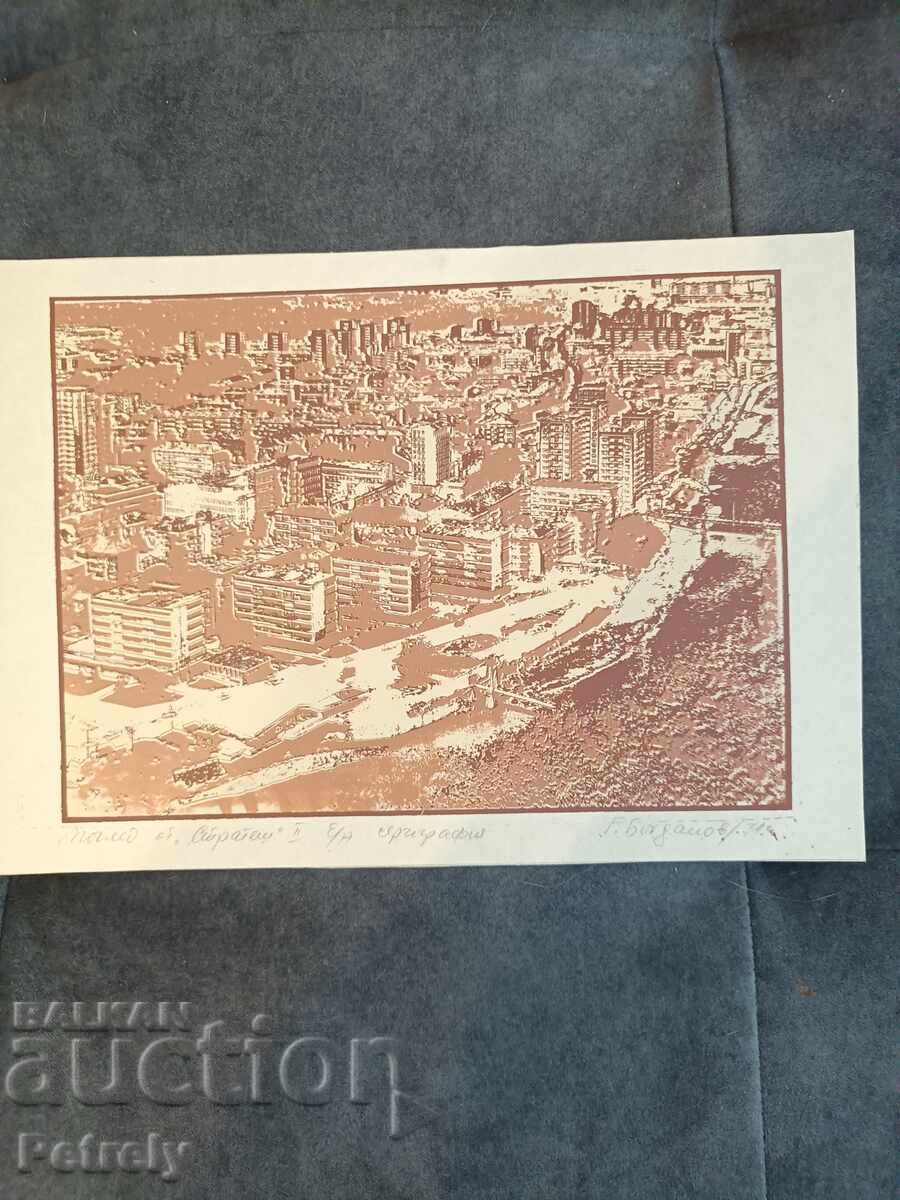 Painting by G. Bogdanov - 5