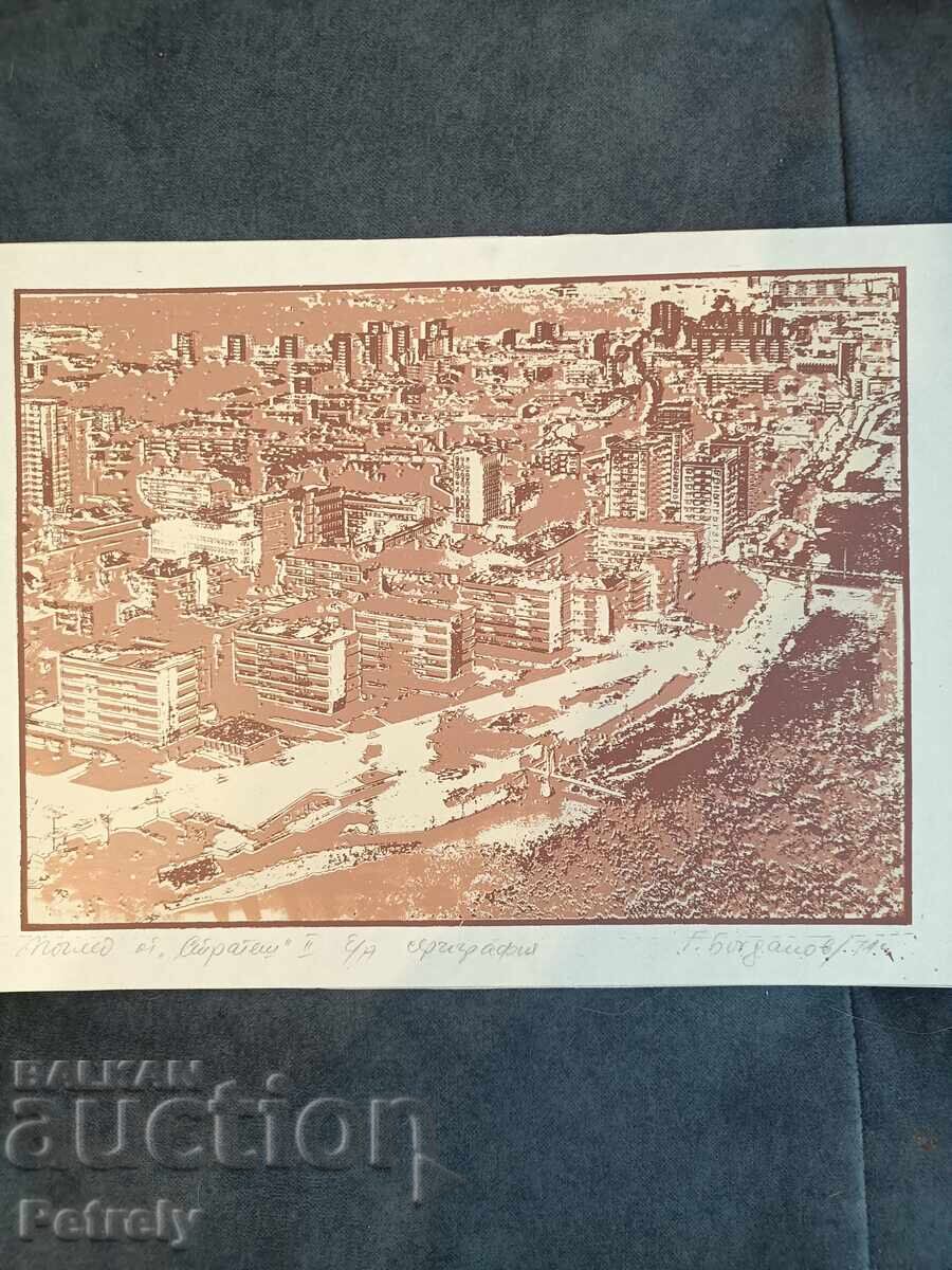 Painting by G. Bogdanov