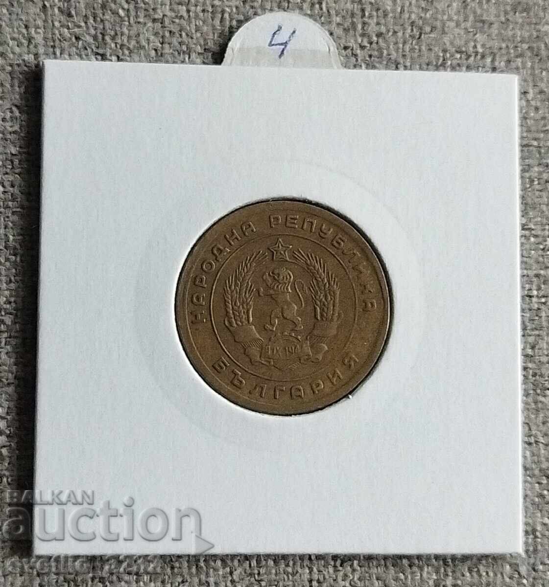 5 cenți 1951 cu preț € 3.00 | 5.87 BGN