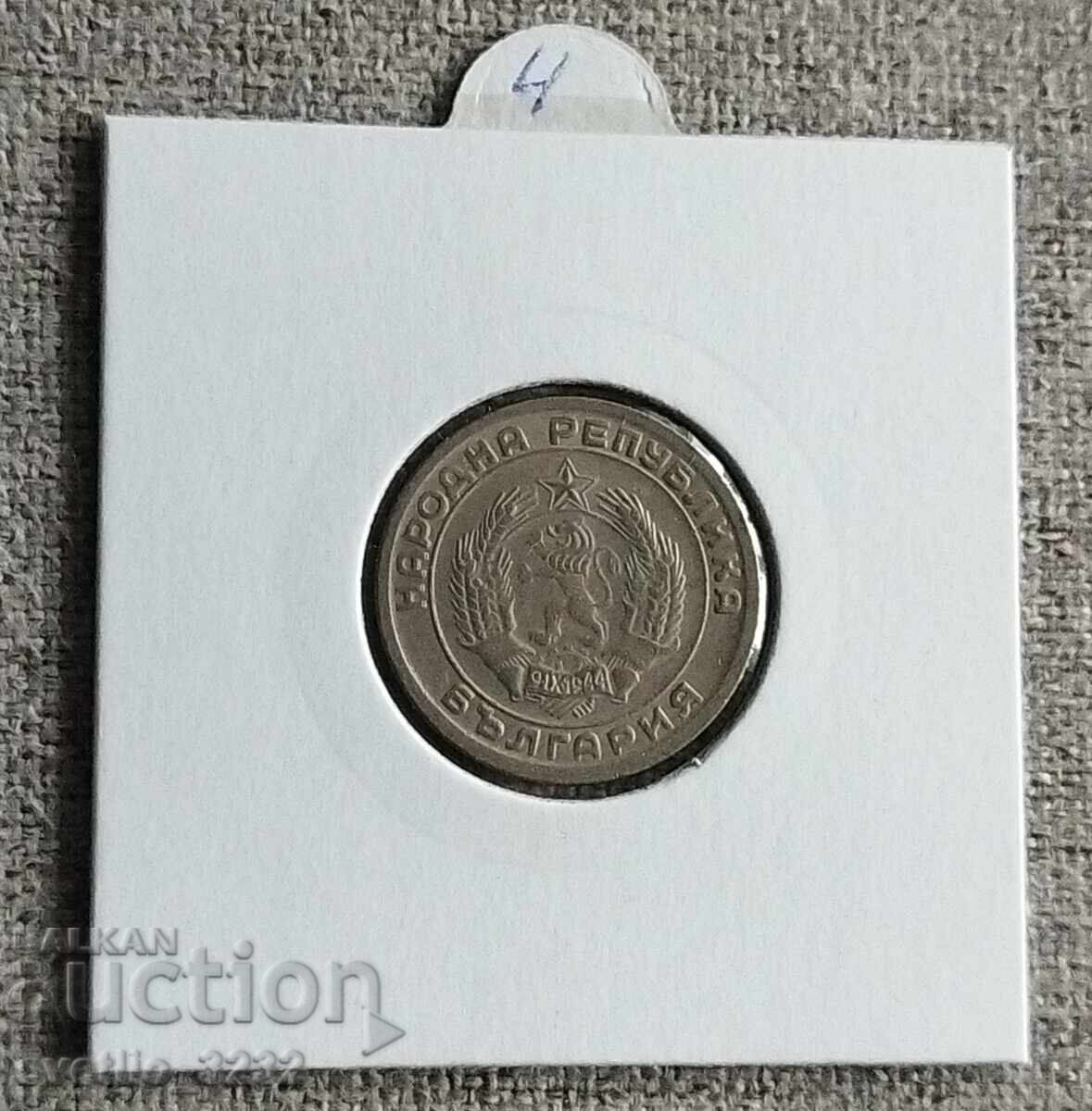 20 de cenți 1954 cu preț 4.00 BGN | € 2.05 20 de cenți 1954 cu preț 4.00 BGN | € 2.05