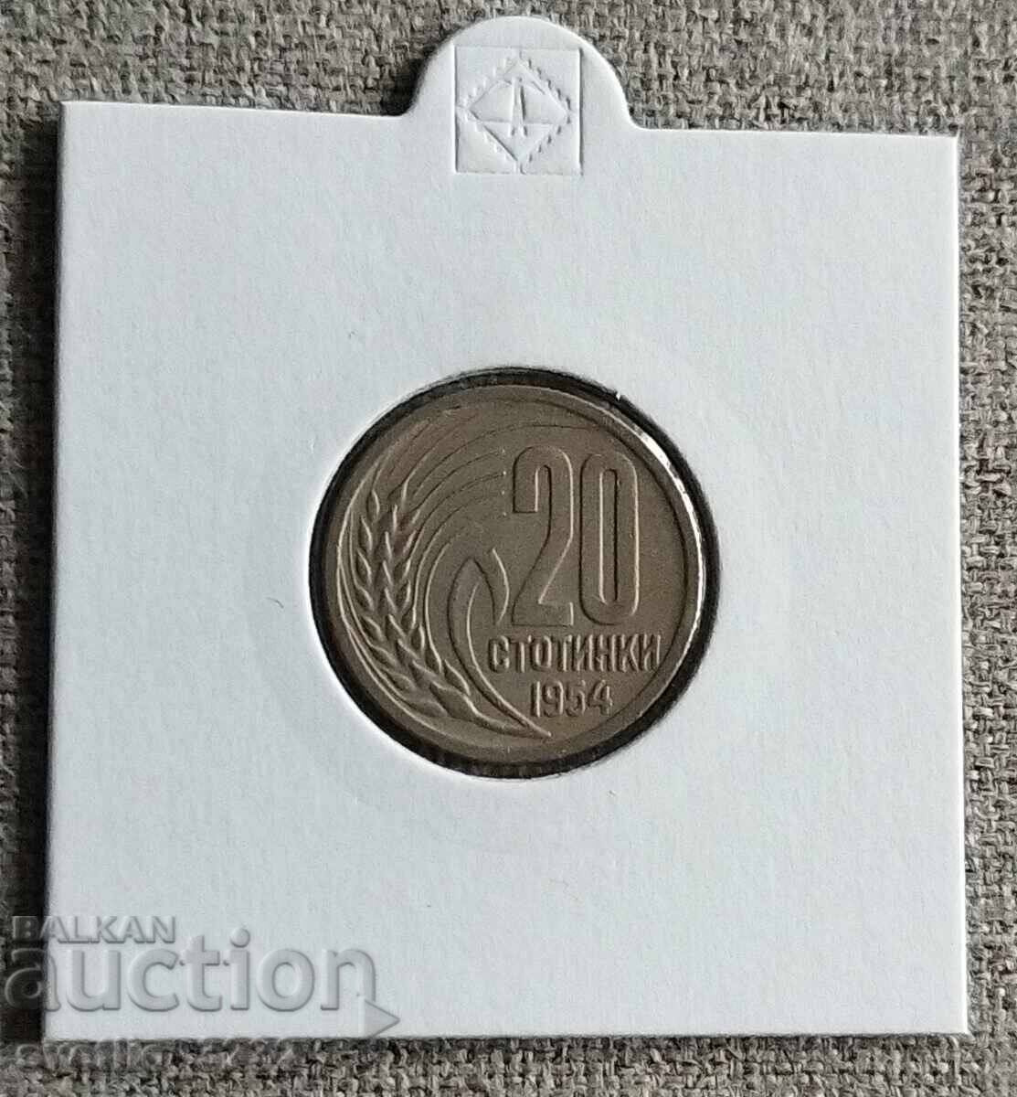 20 de cenți 1954 20 de cenți 1954