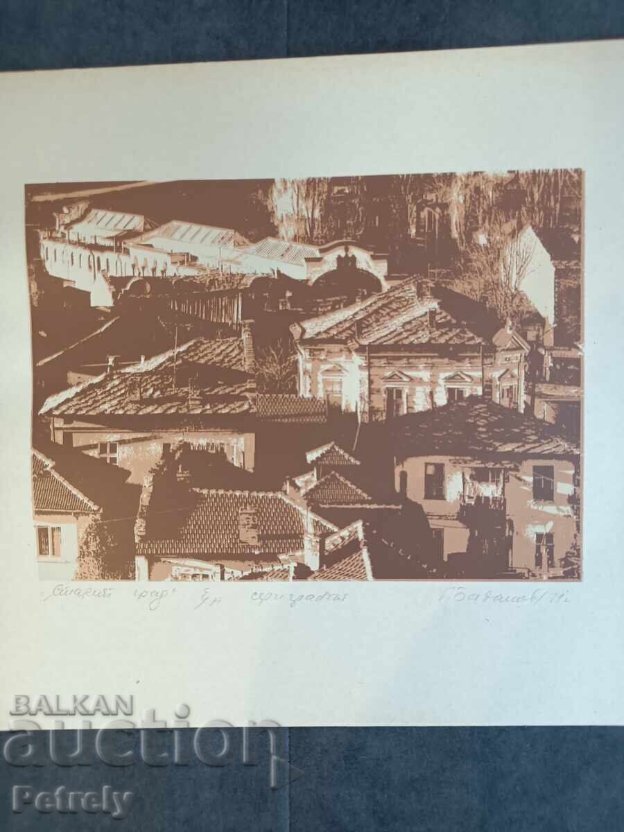 Tablou de G. Bogdanov cu preț 70.00 BGN | € 35.79