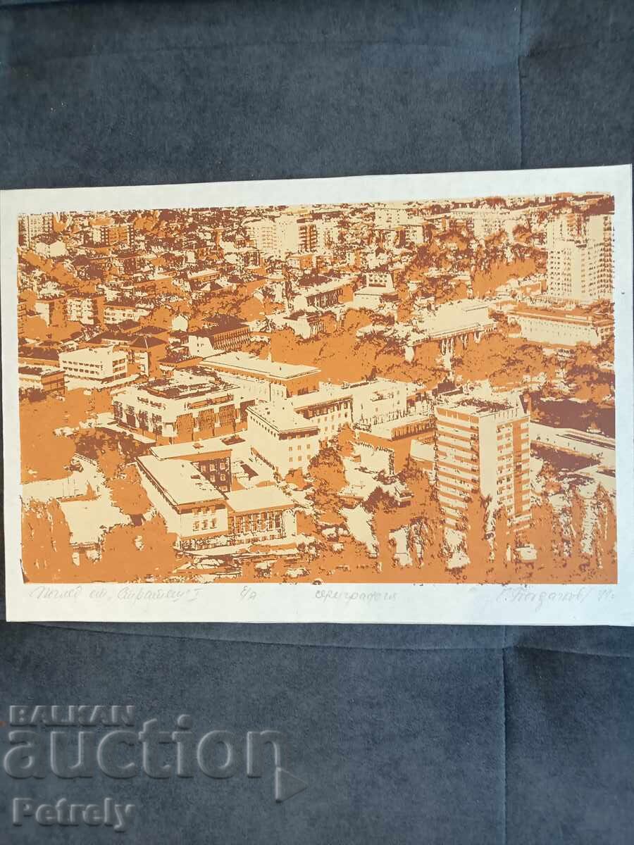 Πίνακας Γ. Μπογκντάνοφ με τιμή 70.00 BGN | € 35.79