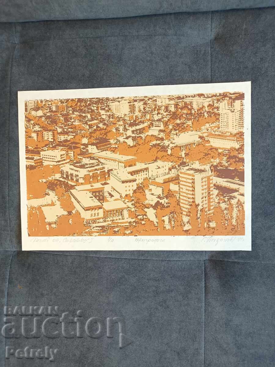 Πίνακας Γ. Μπογκντάνοφ