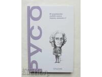 Ρουσό: Και η πολιτική διαμόρφωσε τον άνθρωπο (όπως είναι) 2025