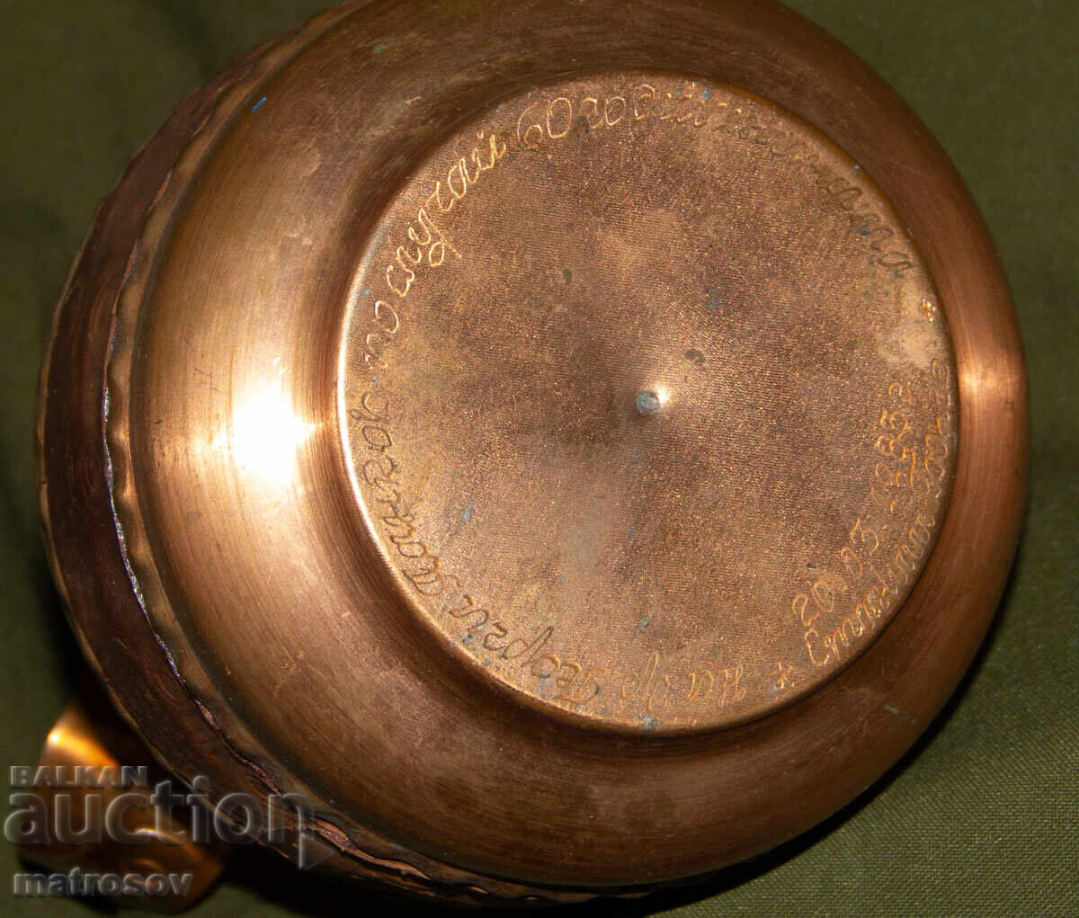 Cană solidă din cupru, lucrată manual - 6