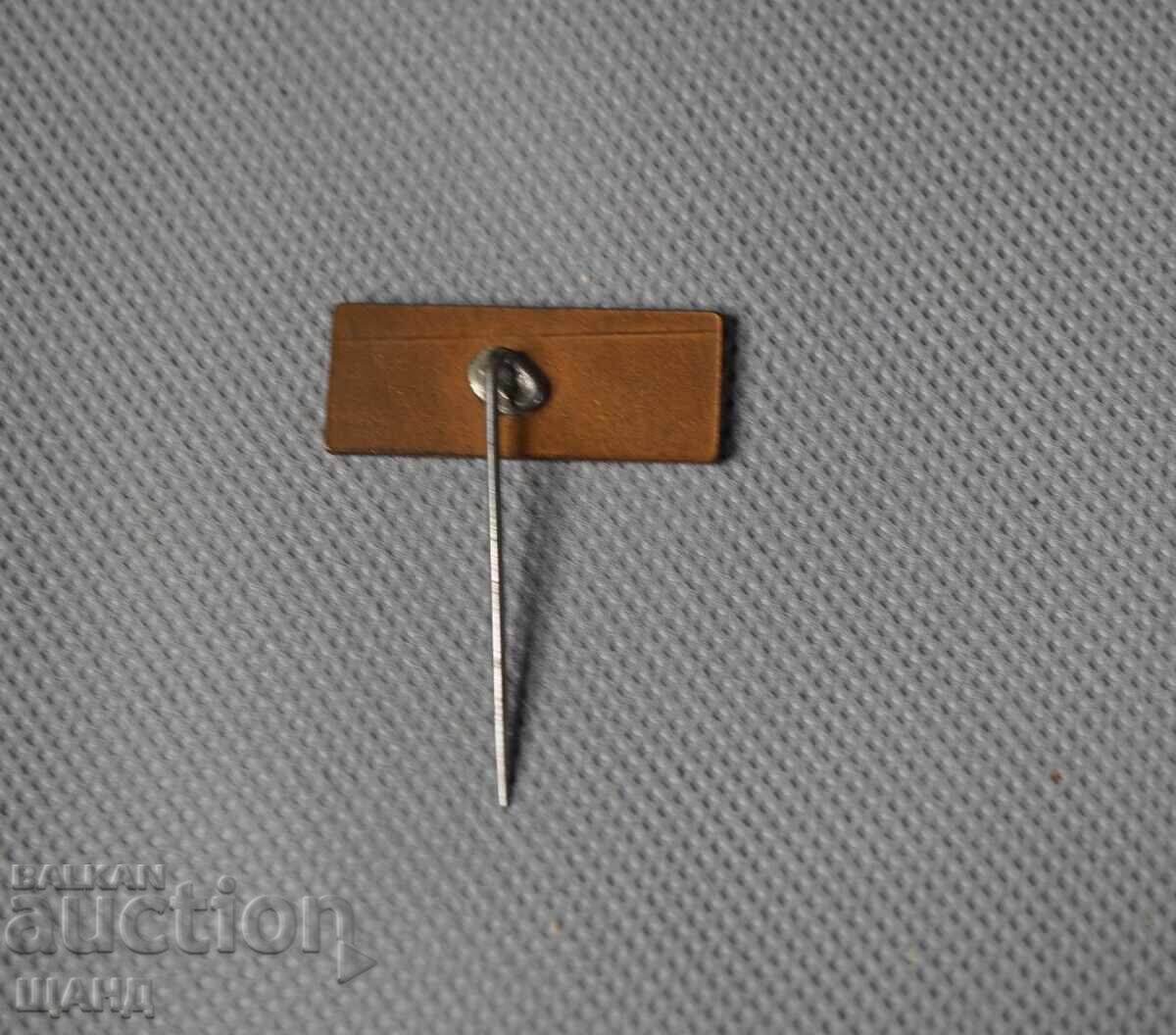 Old Rare Enamel Badge Truck IFA W 50 Sign with price 5.35 BGN | € 2.74 Old Rare Enamel Badge Truck IFA W 50 Sign with price 5.35 BGN | € 2.74