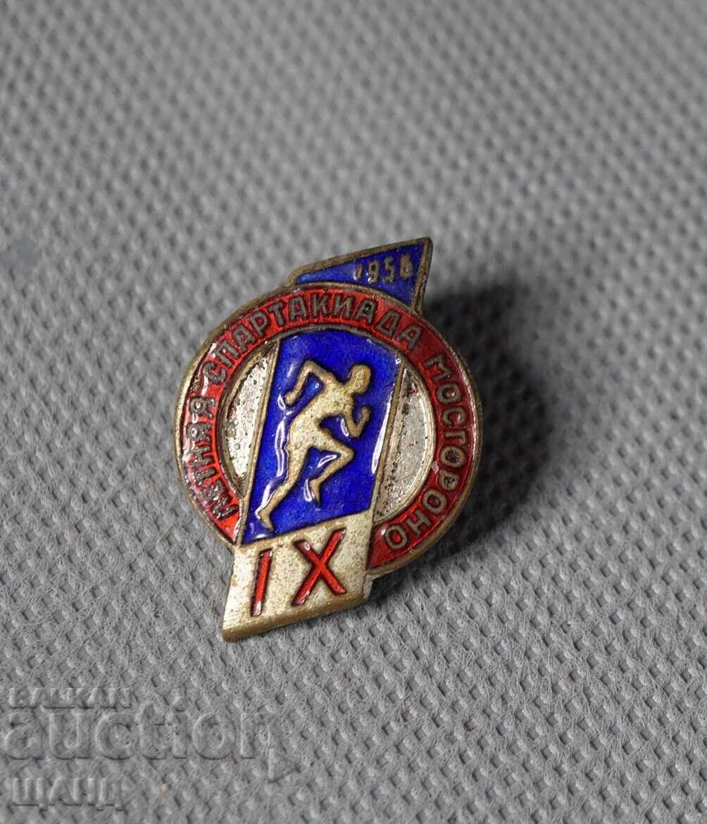 1956 Insigna emailată rusească veche sport Spartachiada semn