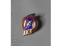 1956 Insigna emailată rusească veche sport Spartachiada semn