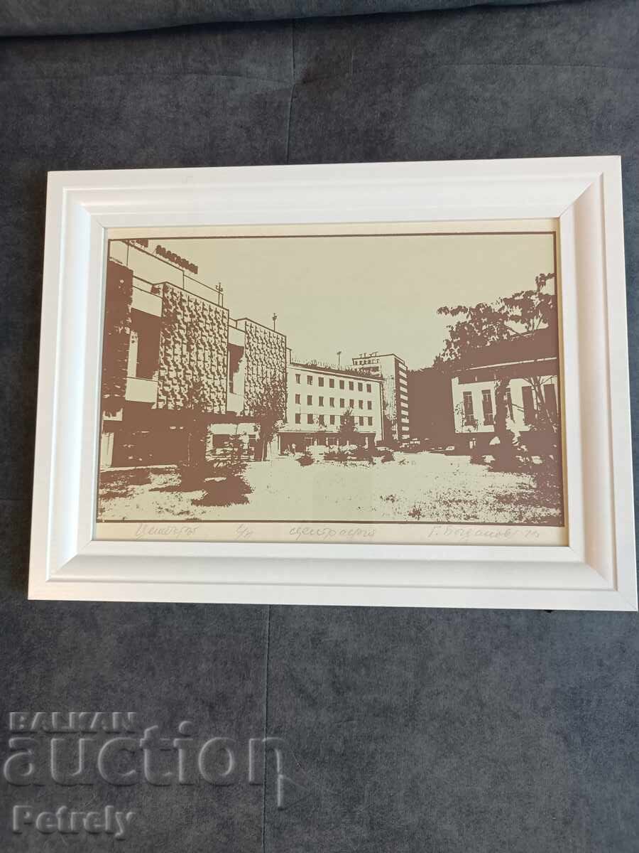 Tablou de G. Bogdanov cu preț 70.00 BGN | € 35.79