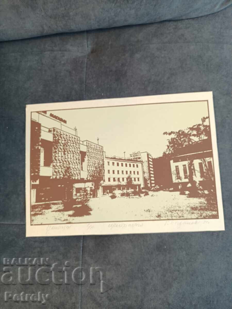 Tablou de G. Bogdanov - 6