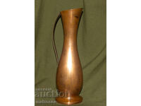 Cana / vază solidă din cupru, lucrată manual