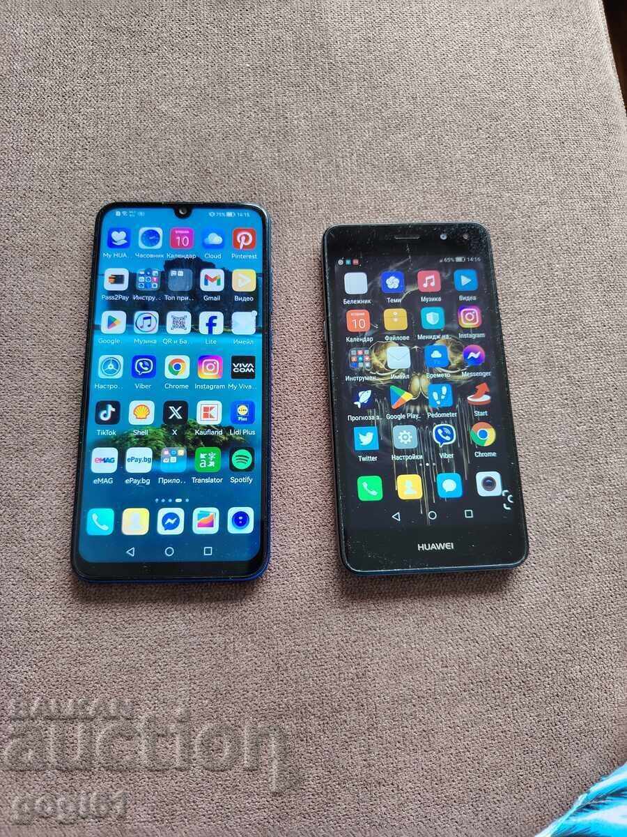 I am selling 2 working GSM phones, they can be used with price € 30.68 | 60.00 BGN