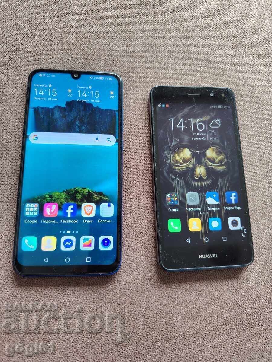 I am selling 2 working GSM phones, they can be used - 7