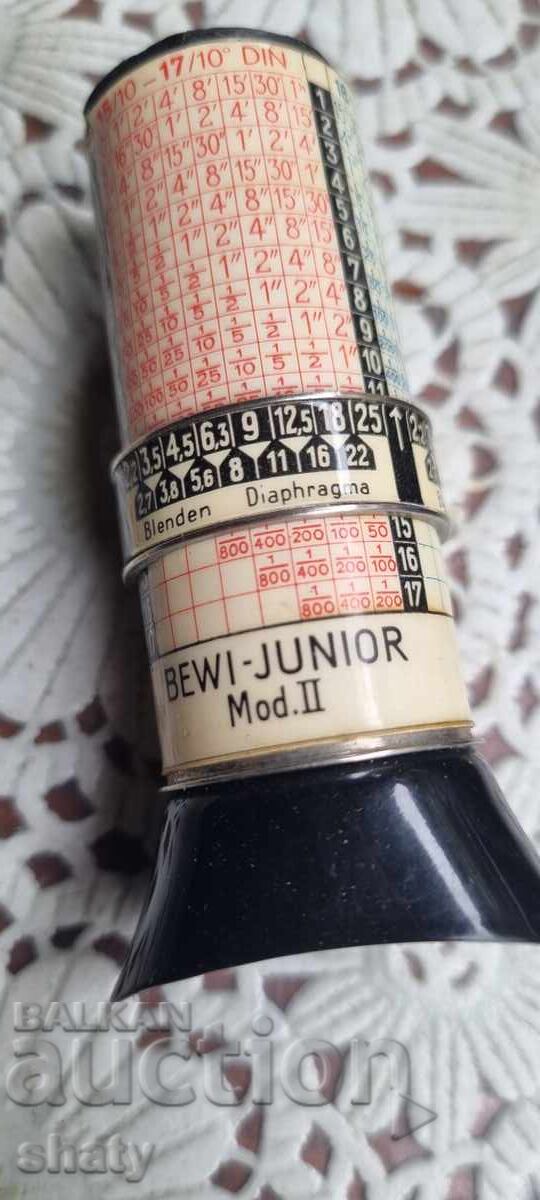 Фотоапарат. Камера. с цена 60.00 лв. | € 30.68