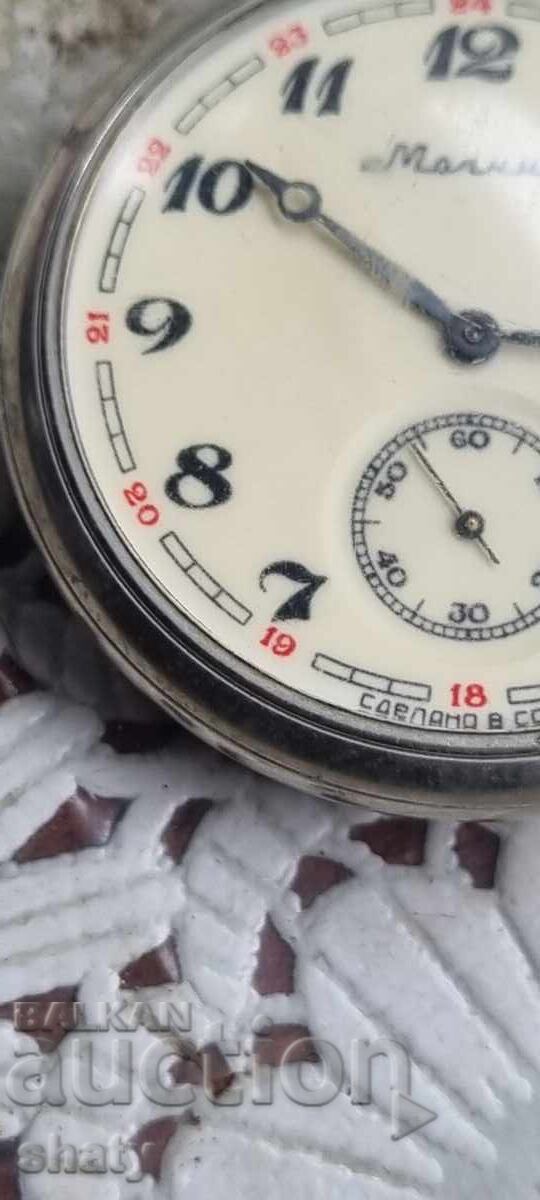 Livrarea Ceas Fulger cu lupi.