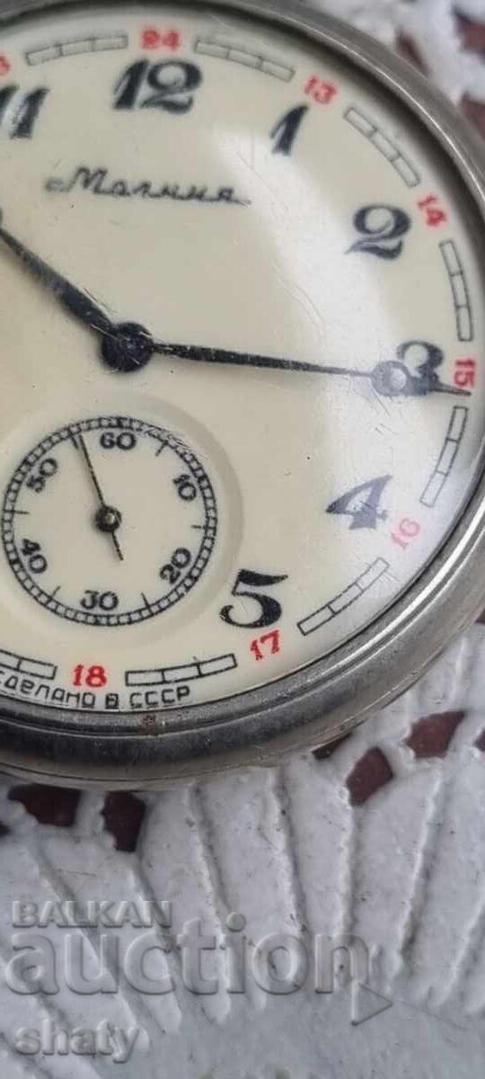 Ceas Fulger cu lupi. - 6