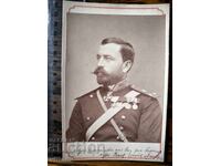 Maior Olimpiu Panov fotografie originală rară decorații