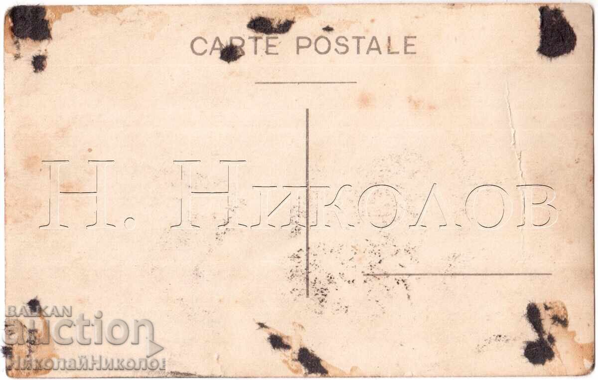 OLD PHOTO PERNIK SOLDIERS IN FRONT OF THE WATER GALLERY E471 with price 12.00 BGN | € 6.14