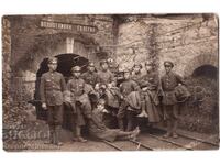 OLD PHOTO PERNIK SOLDIERS IN FRONT OF THE WATER GALLERY E471