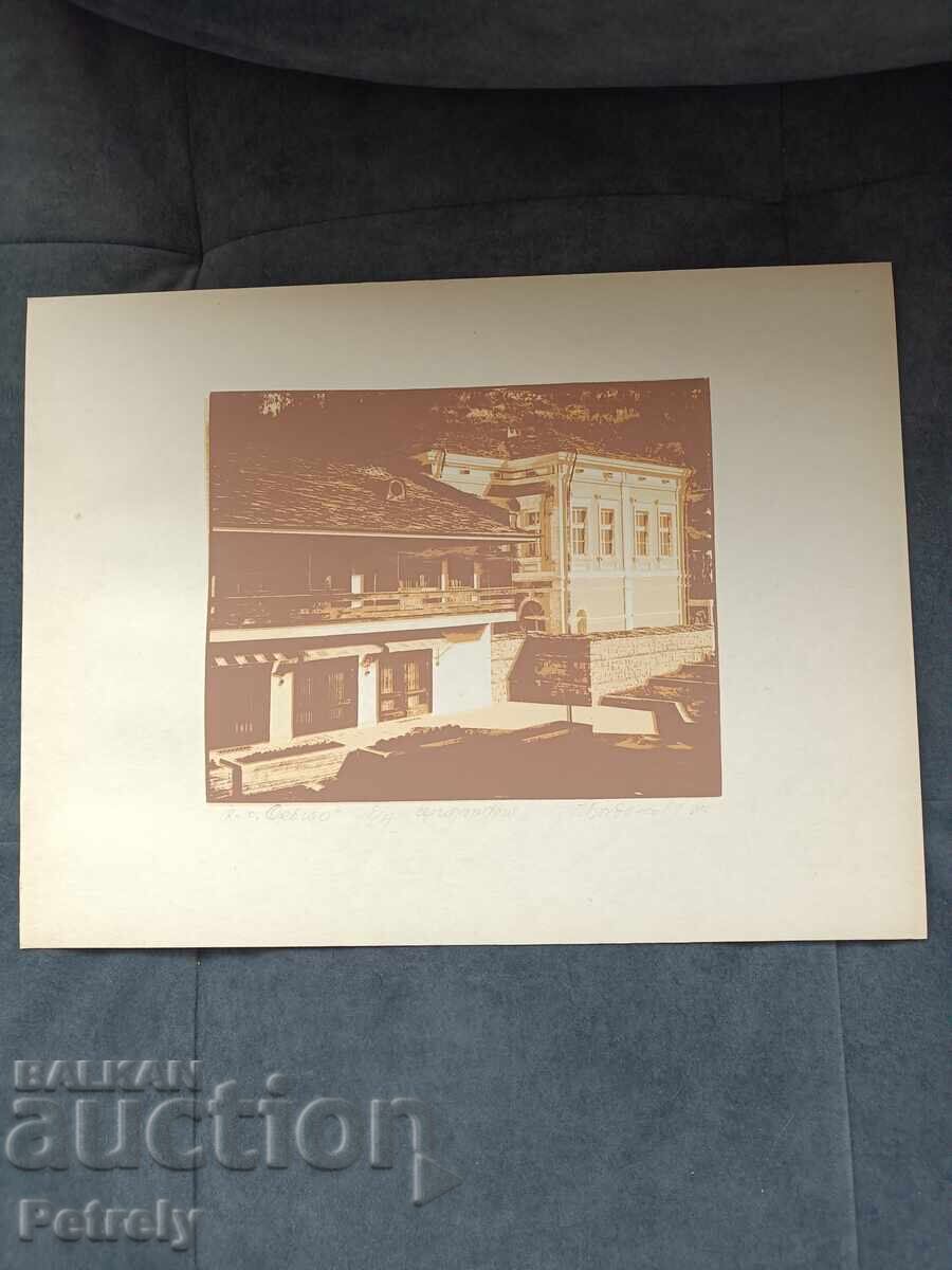 Painting by G. Bogdanov Painting by G. Bogdanov