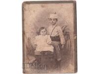 1905 ΣΝΙΜΚΑ ΚΑΡΤΟΝ ΣΙΛΙΣΤΡΑ ΑΡΙΣΤΟΤΕΛΗΣ ΚΑΙ ΒΑΣΙΛ ΜΑΝΟΛΟΒΙ Ε472