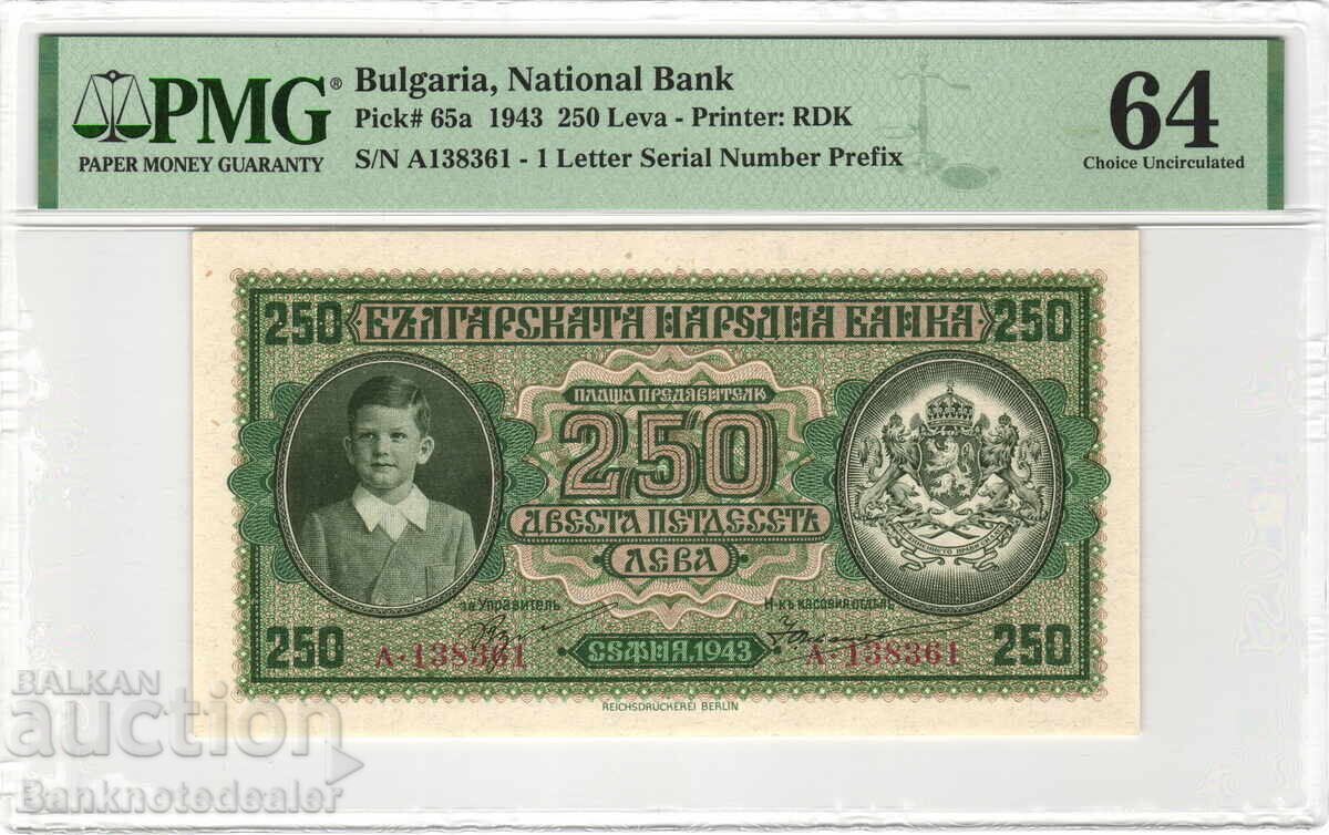 Bulgaria 250 Leva 1943 Pick 65a PMG 64 Choice Uncirculated