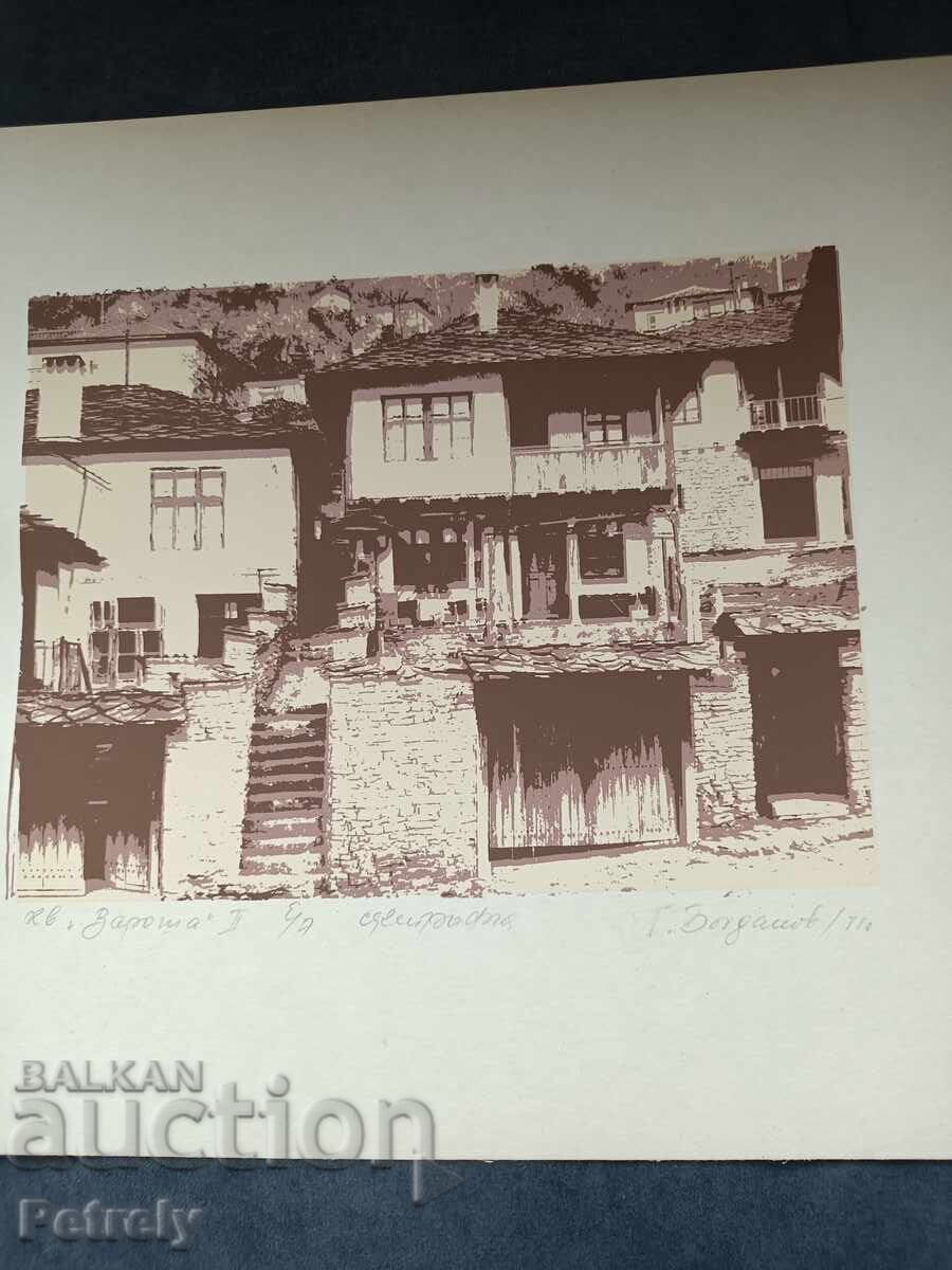 Tablou de G. Bogdanov - 6