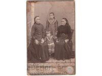 1908 FOTOGRAFIE VECHE CARTON ELENA FAMILIA KADEVI E473