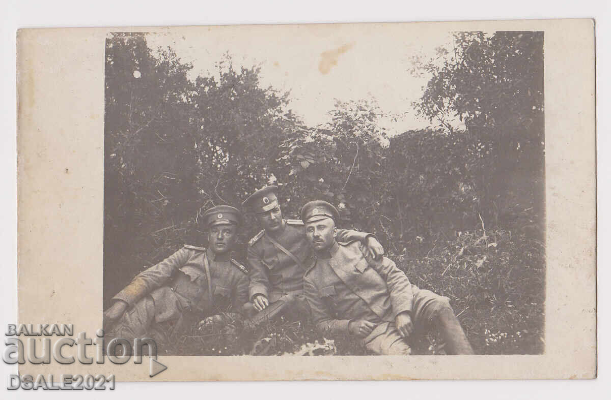 20-49-ου Σύνταγμα Πεζικού Αξιωματικοί Α' Παγκοσμίου Πολέμου 5η Μεραρχία Δούναβη φωτογραφία 20-49-ου Σύνταγμα Πεζικού Αξιωματικοί Α' Παγκοσμίου Πολέμου 5η Μεραρχία Δούναβη φωτογραφία